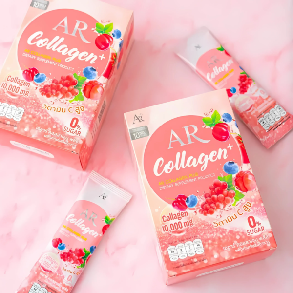 AR Collagen - Complément Beauté Anti-Âge