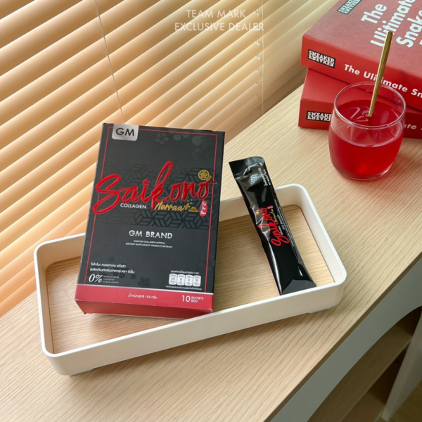 Saikono Collagen – Complément Beauté Premium – Image 2