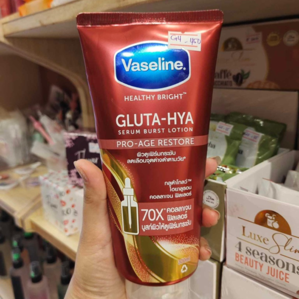 Vaseline Gluta-Hya – Crème Éclaircissante et Hydratante