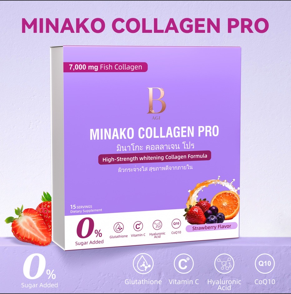 Minako Collagen Pro